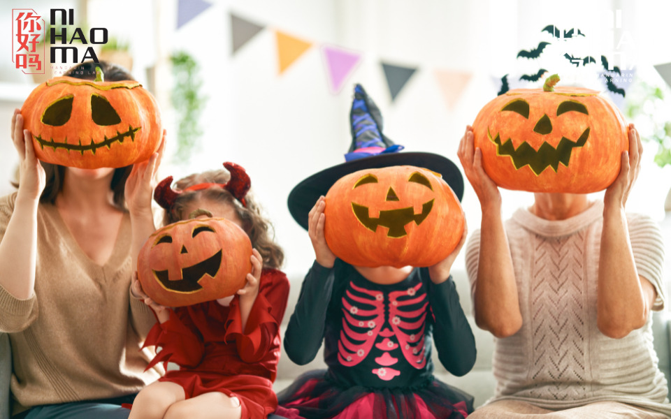 halloween vocabulary in chinese