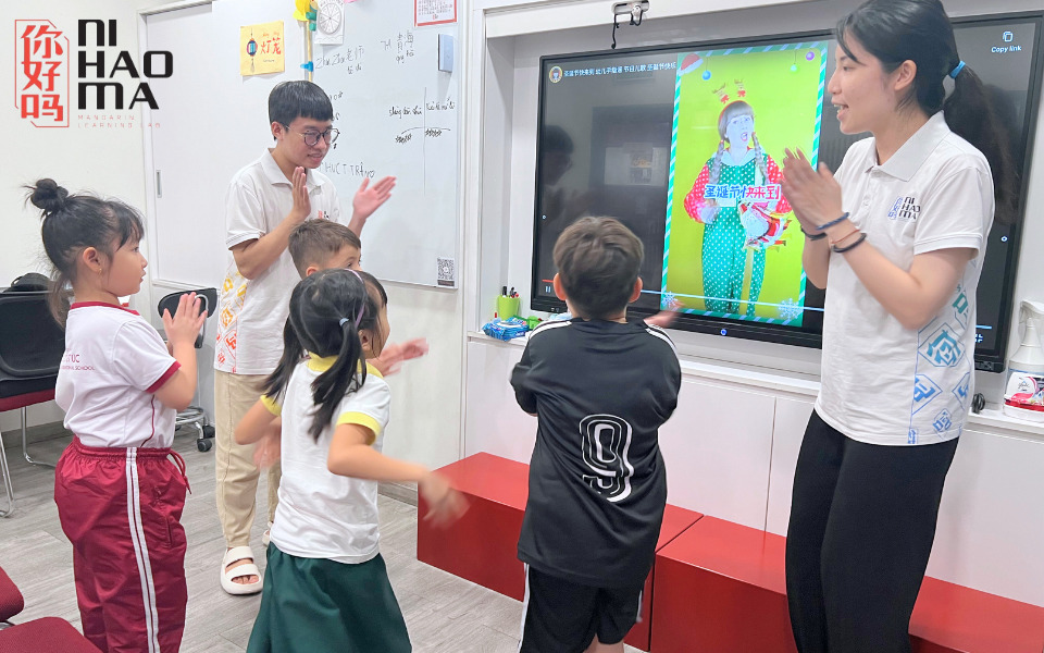 how to teach chinese for kids