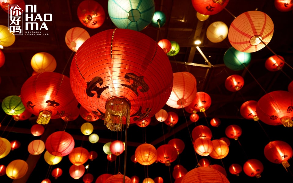 mid-autumn festival chinese vocabulary