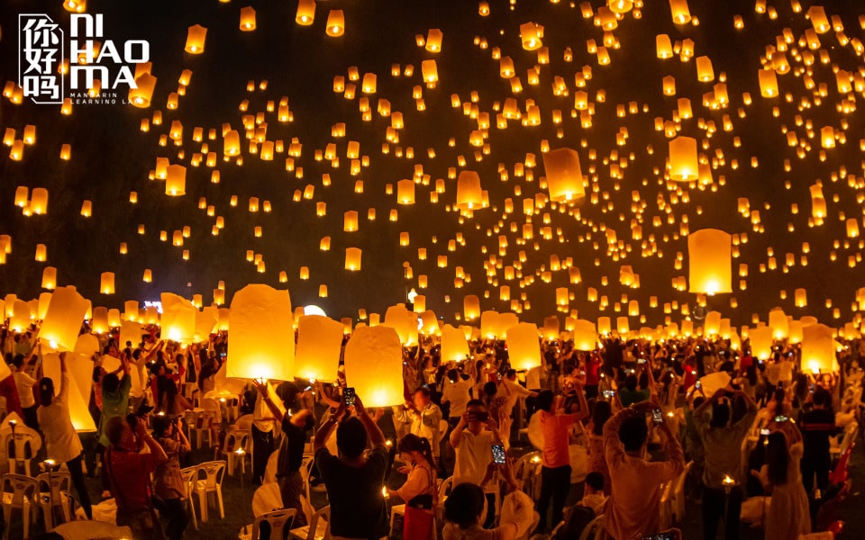 mid autumn festival in chinese
