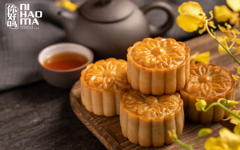 The Ultimate Chinese Vocabulary Guide to the Mid-Autumn Festival
