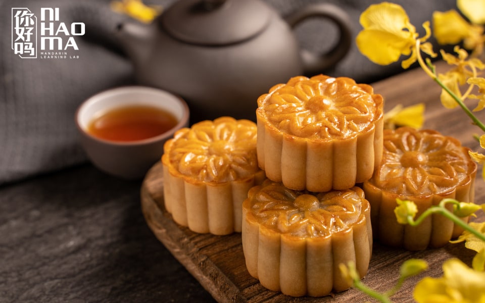mooncake in chinese