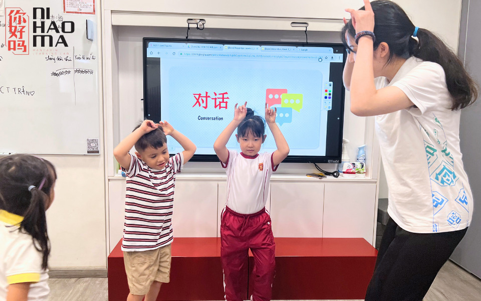 ni hao ma chinese class for kids
