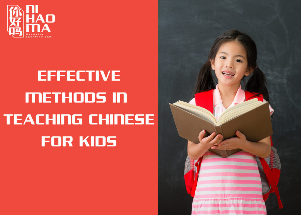 teaching chinese for kids