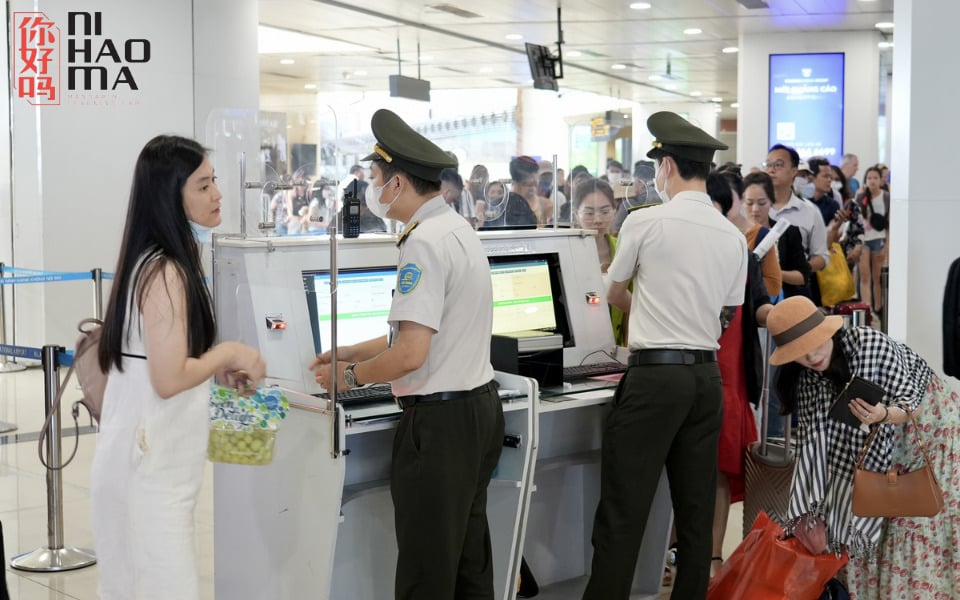 airport vocabulary in chinese
