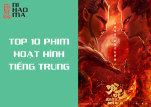 các phim hoạt hình tiếng trung