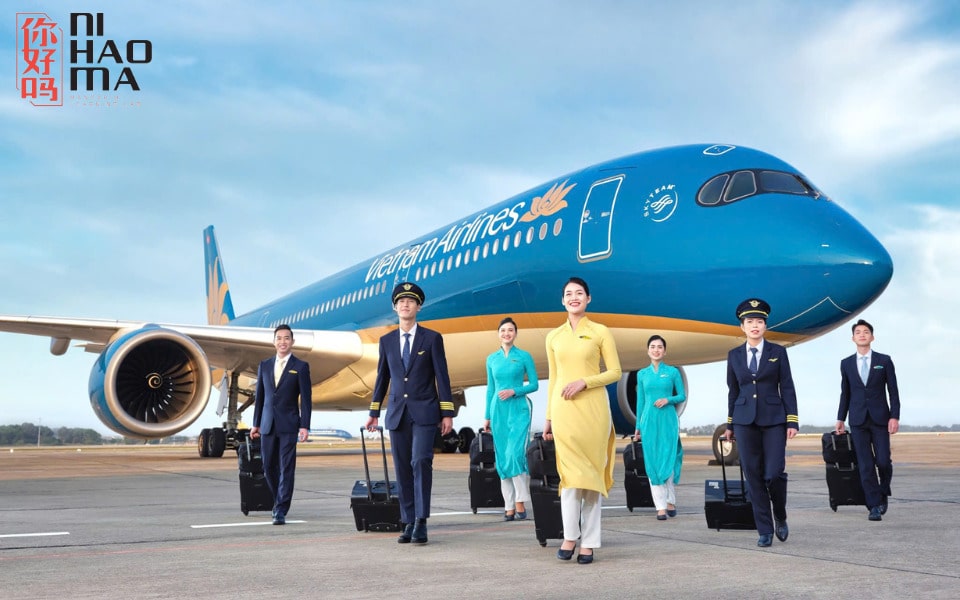 flight attendant in chinese