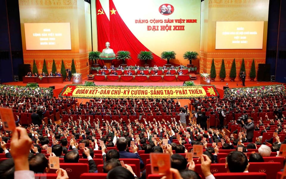 government terms in chinese