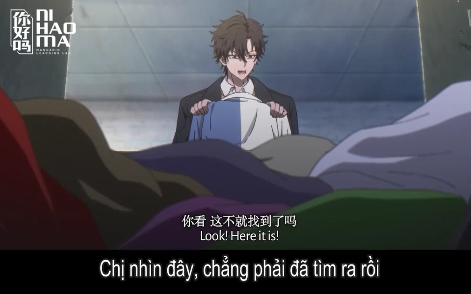 hoạt hình tiếng trung có phụ đề