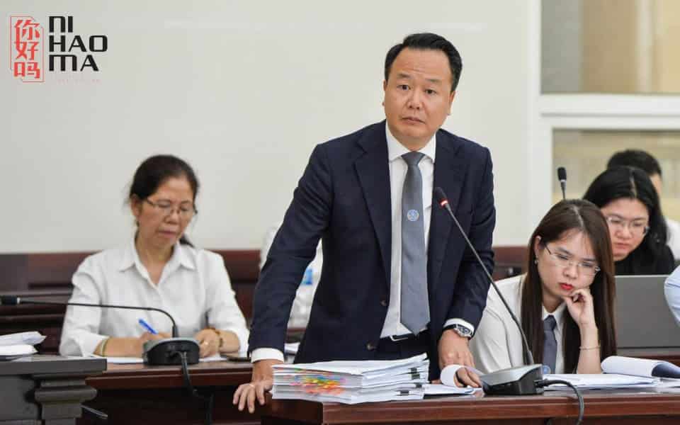 luật sư tiếng trung là gì