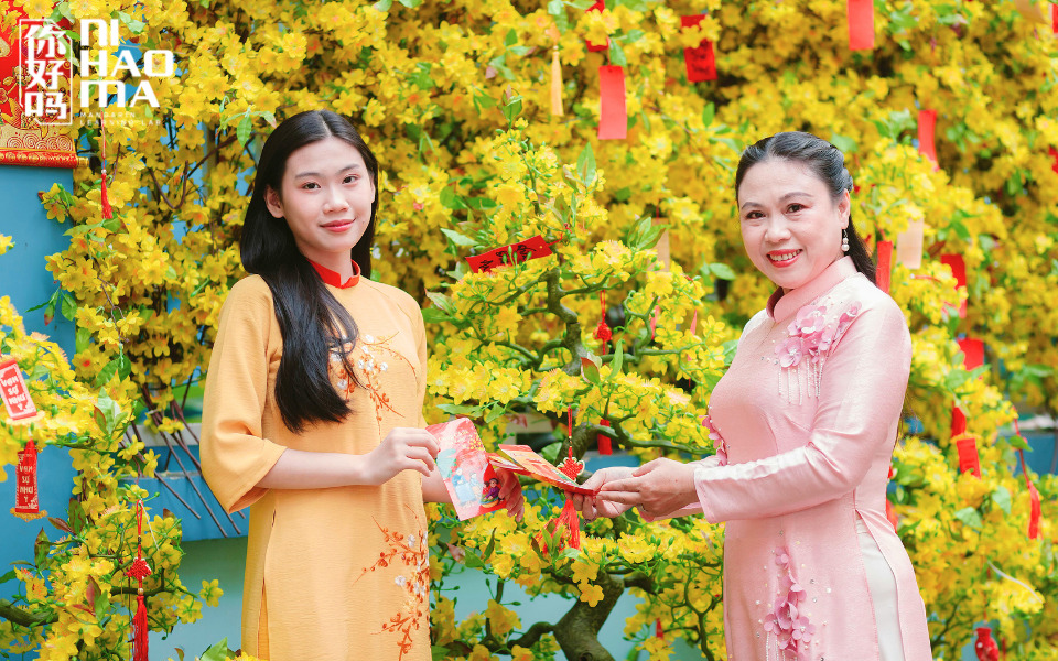 lunar new year activities in chinese