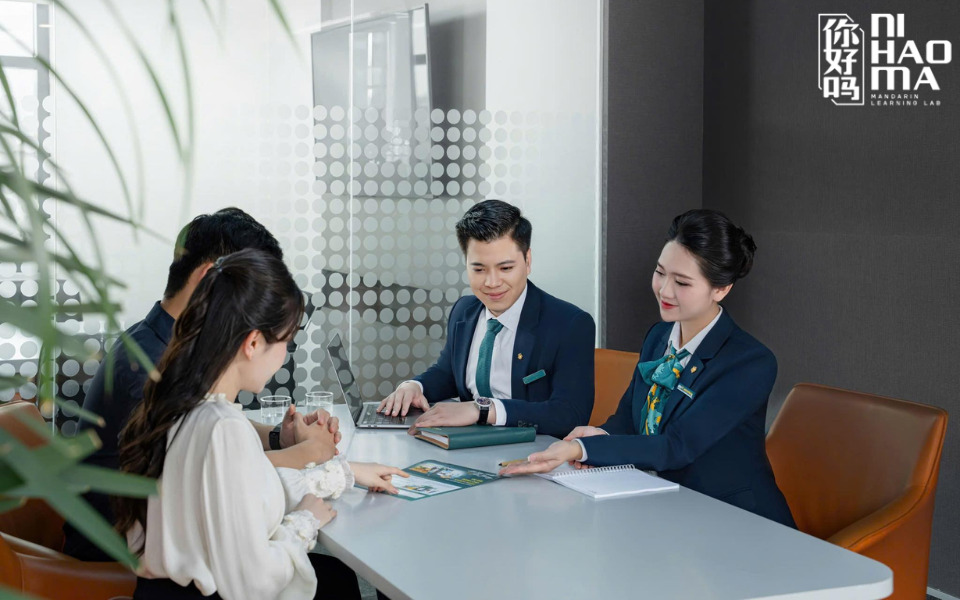 vocabulary about banking in chinese