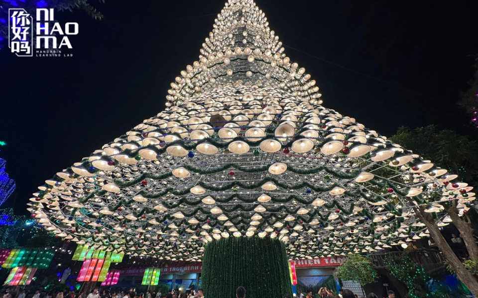 vocabulary about christmas in chinese