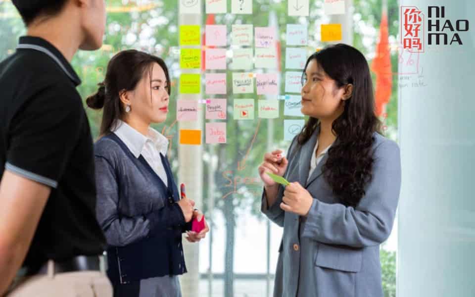 chinese vocabulary about finance