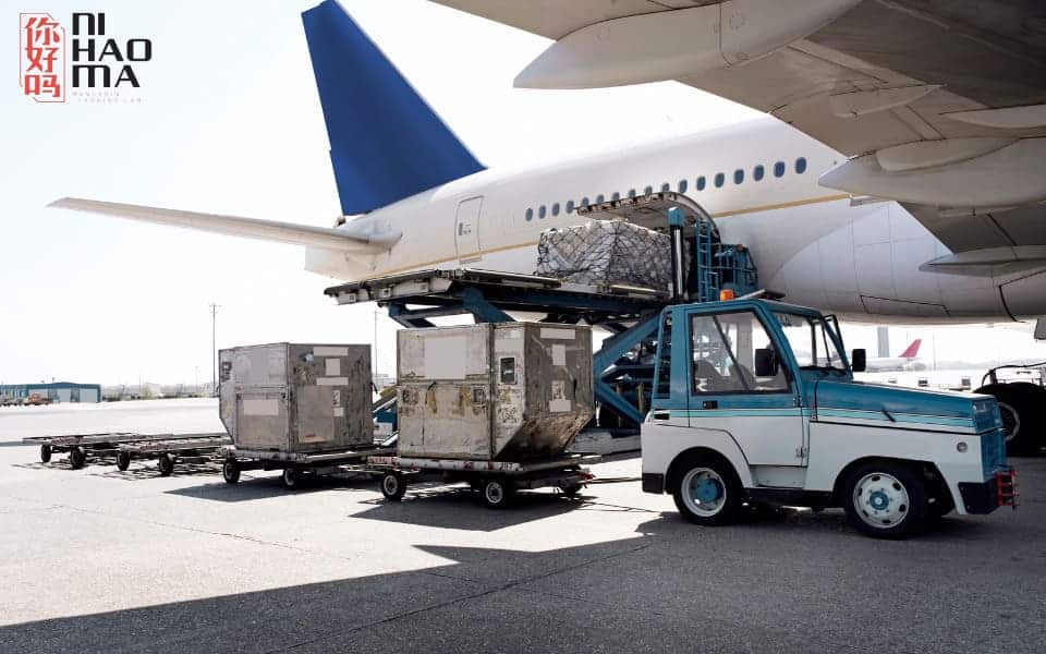 chinese vocabulary about logistics