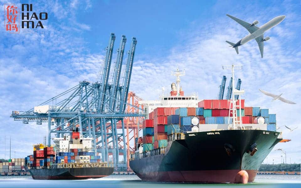 what is logistics in chinese