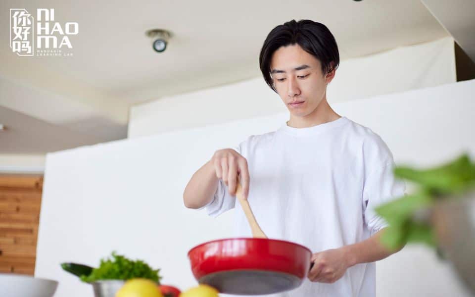 chinese vocabulary for household items