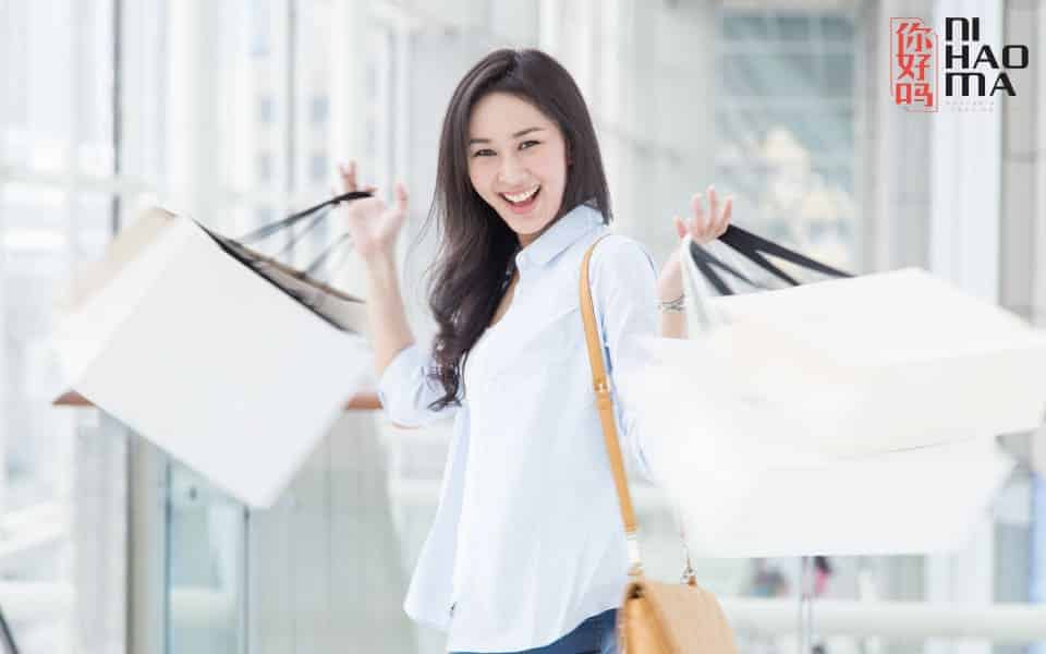 chủ đề mua sắm trong tiếng trung