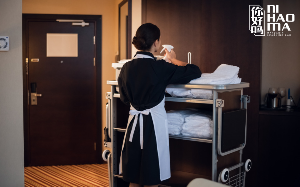 khách sạn tiếng trung