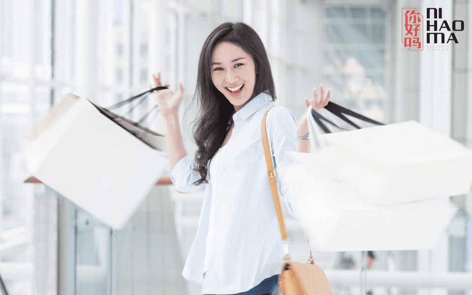 shopping phrases in chinese