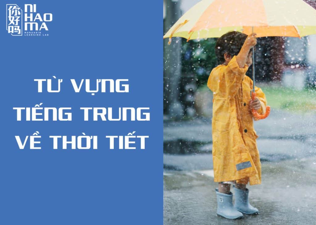 từ vựng tiếng trung về thời tiết