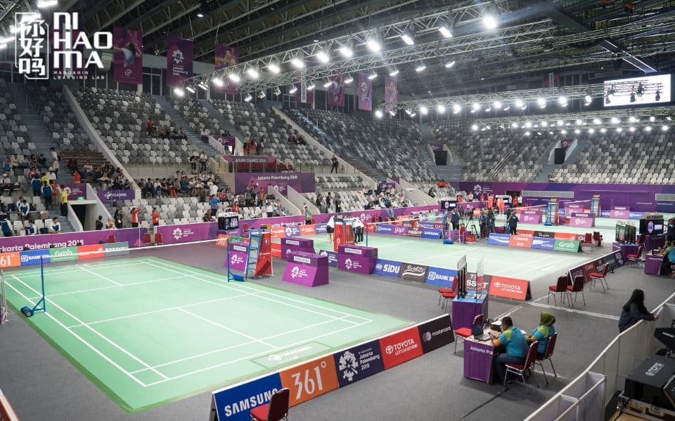 vocabulary about sports in chinese