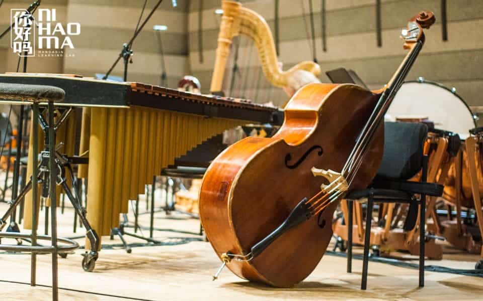 bài hát tiếng trung là gì