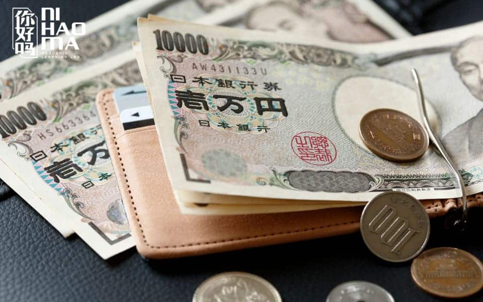 dialogues with metal radical in chinese