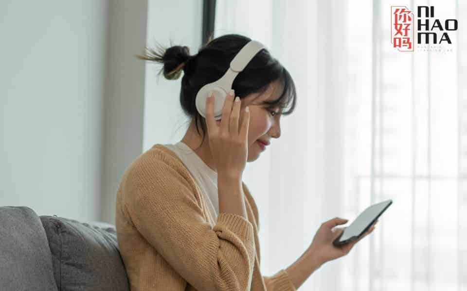 music terms in chinese