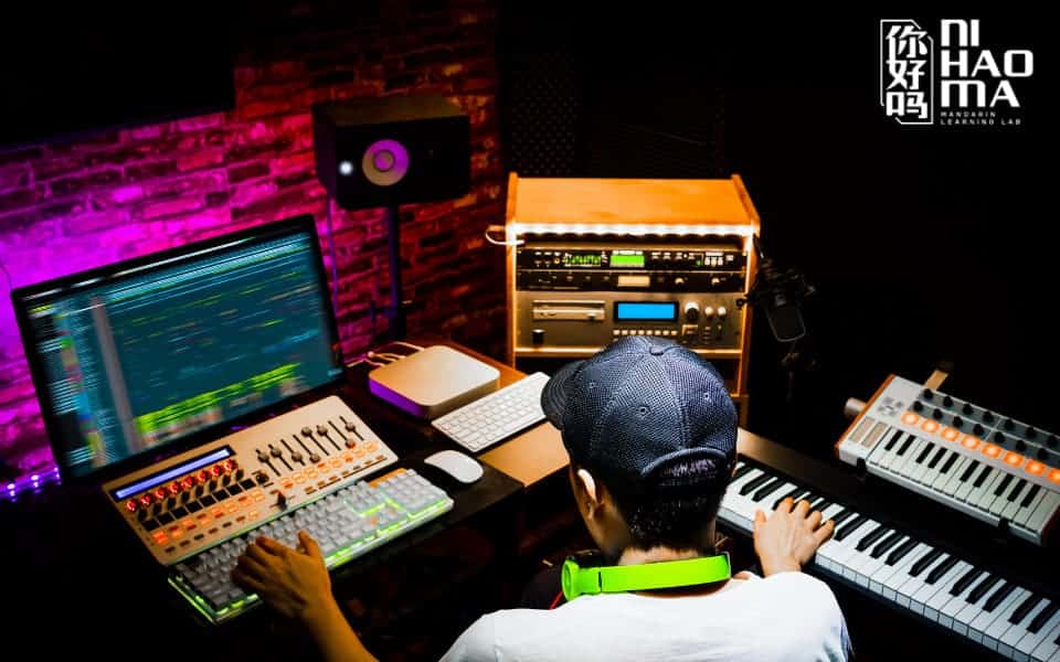 music vocabulary in chinese