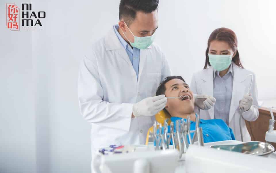 niềng răng tiếng trung