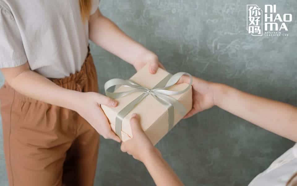 từ vựng bộ tâm tiếng trung