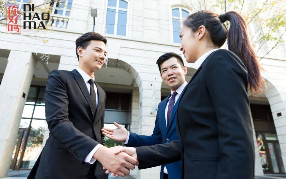 ví dụ bộ ấp tiếng trung