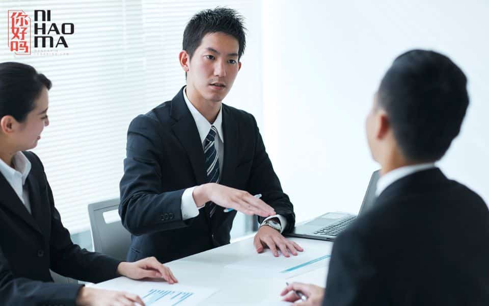 radical 34 in chinese