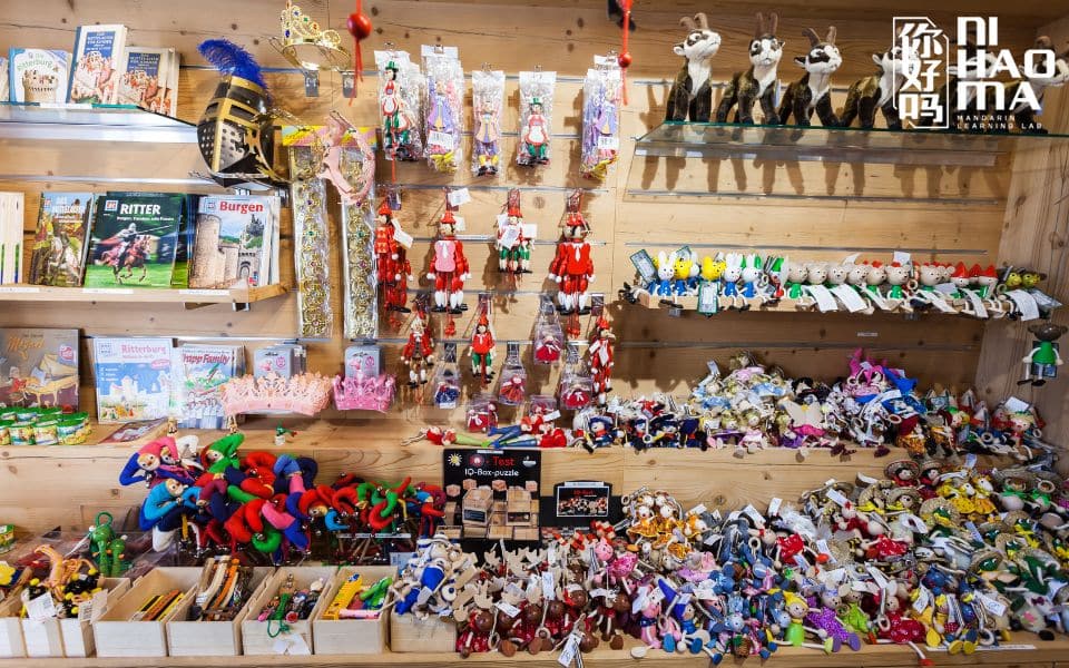 từ vựng bộ ngọc trong tiếng trung