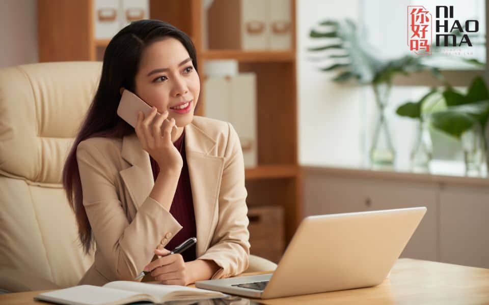 từ vựng bộ nhật trong tiếng trung