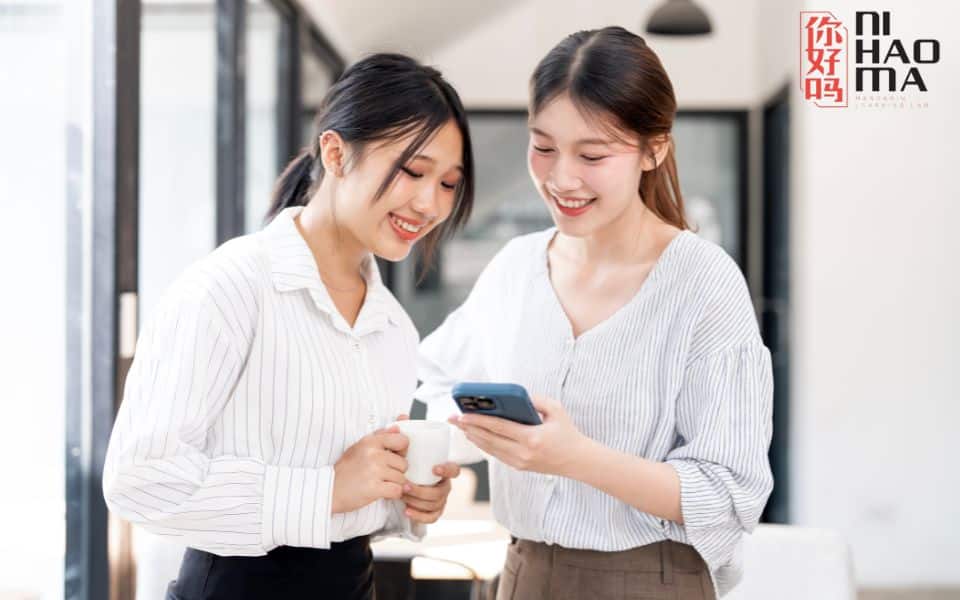 từ vựng bộ nữ tiếng trung