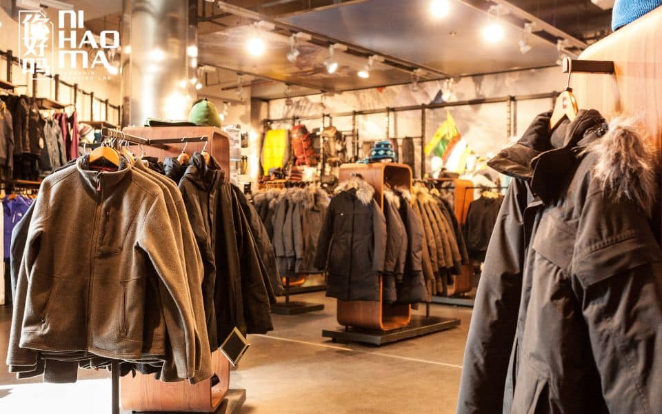 từ vựng bộ phụ trong tiếng trung