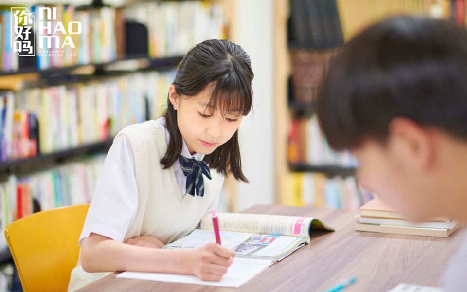 từ vựng bộ truy trong tiếng trung