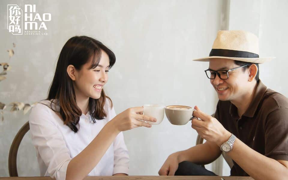 ví dụ bộ ngọc trong tiếng trung