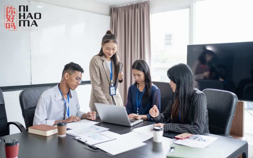 ví dụ về bộ điền trong tiếng trung