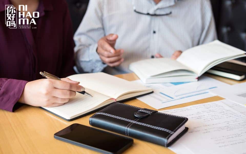 example of the radical 118