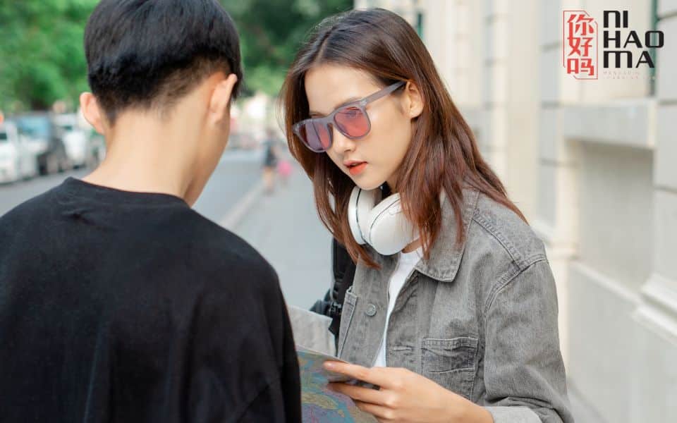 từ vựng bộ sước tiếng trung