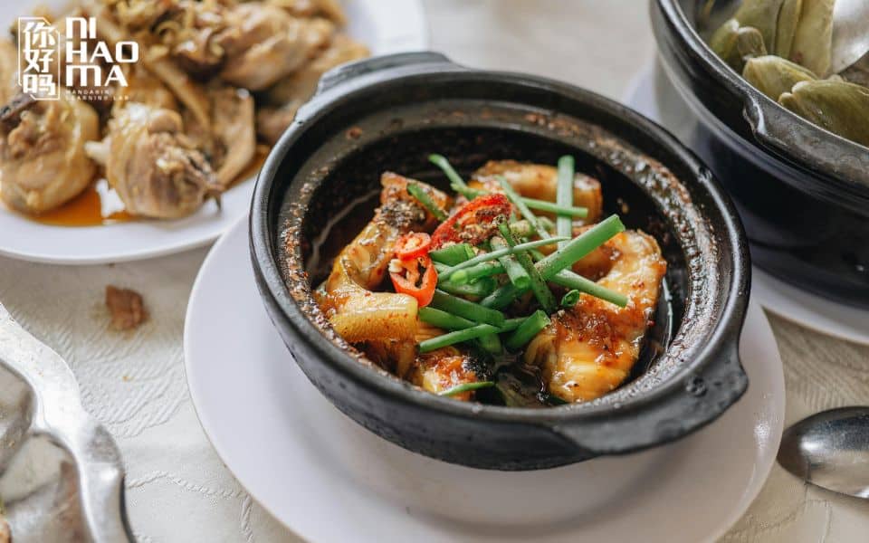 ví dụ bộ trúc tiếng trung