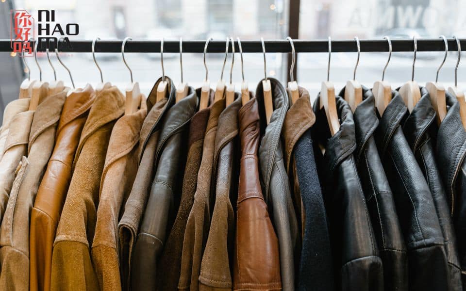 vocabulary of radical 145