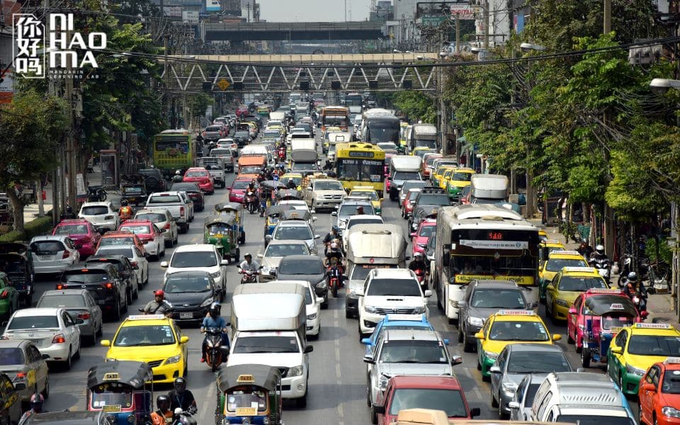 vocabulary of radical 162