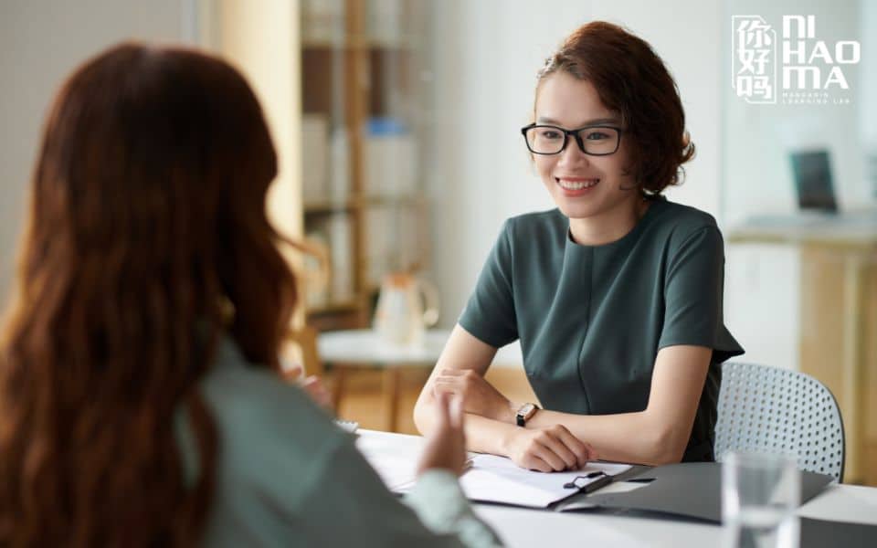 ví dụ bộ cấn trong tiếng trung