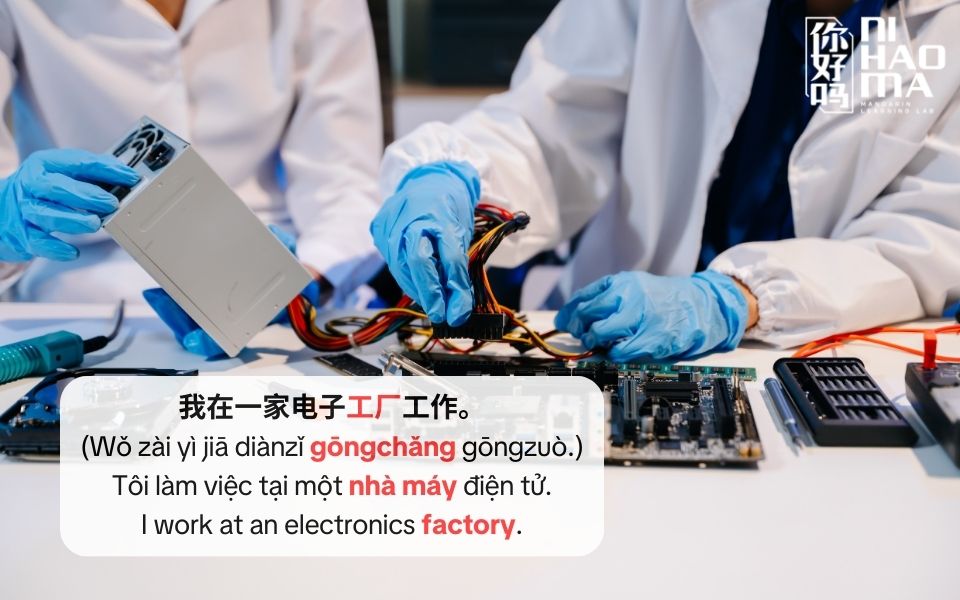 ví dụ bộ hán trong tiếng trung