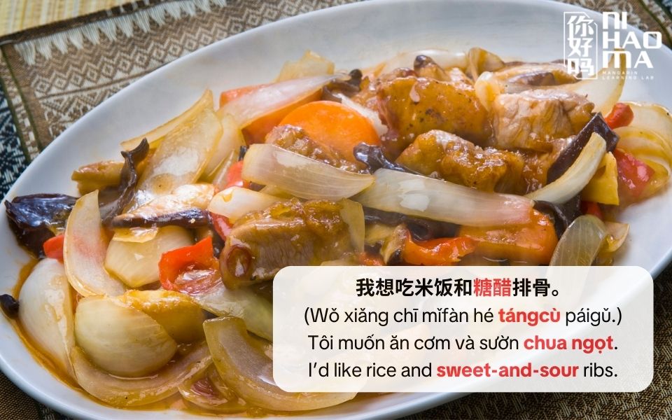 ví dụ bộ mễ trong tiếng trung