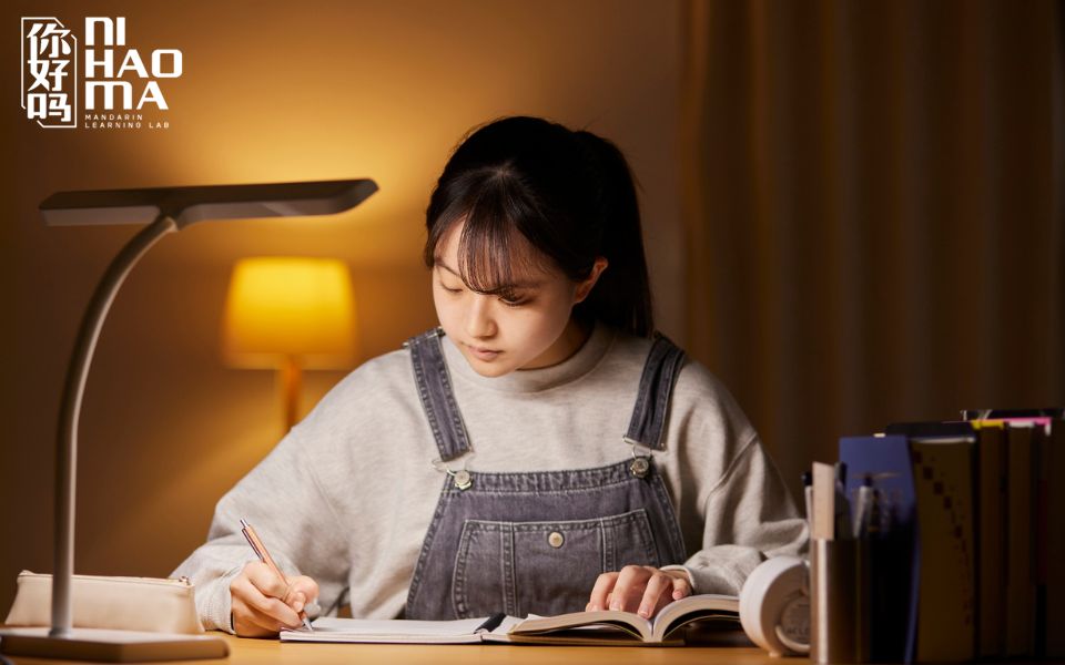 từ vựng bộ ất trong tiếng trung